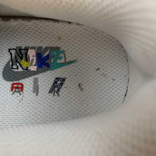 Cargar imagen en el visor de la galería, Air Force 1 07 LV8 White Bleached Coral-Clear DQ5019-100