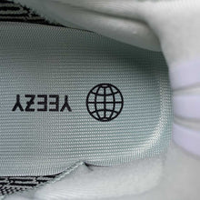 Cargar imagen en el visor de la galería, Adidas Yeezy Boost 350 V2 Salt Black Salt HQ2060