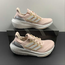 Cargar imagen en el visor de la galería, Adidas Ultraboost Light Pink Cloud White Silver HQ8600
