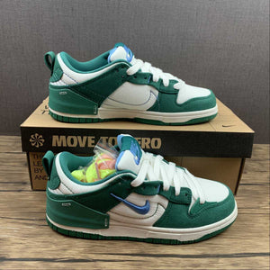 SB Dunk Low Disrupt 2 Phantom University Blue Malachite DH4402-001