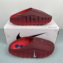 Cargar imagen en el visor de la galería, Nike Mind 001 Slide Team Red University Red HQ4307-601
