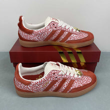 Cargar imagen en el visor de la galería, Adidas Samba OG Year Of The Hourse Red JR8743
