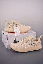 Cargar imagen en el visor de la galería, Nike Mind 002 Light Khaki Desert Khaki Hyper Crimson HQ4308-200
