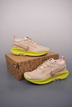 Cargar imagen en el visor de la galería, Nike Reactx Pegasus Trail 5 GTX Beige Yellow FQ9912-101
