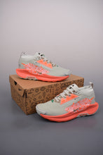 Cargar imagen en el visor de la galería, Nike Reactx Pegasus Trail 5 Next Nature Beige Ligth Pink FQ0908-004

