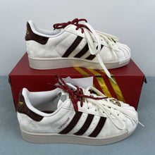 Cargar imagen en el visor de la galería, Adidas Superstar 2 Chinese New Year of the Horse KJ6293
