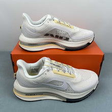 Cargar imagen en el visor de la galería, Premium Sail Alabaster Anthracite White HQ2593-104
