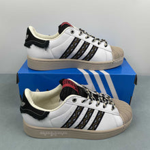 Cargar imagen en el visor de la galería, Adidas Superstar 2 White Dark Blue JQ8722
