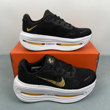 Cargar imagen en el visor de la galería, Nike Vomero Premium White Gold HQ2050-683
