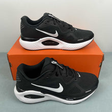 Cargar imagen en el visor de la galería, Air Zoom Structure 26 Black White Wolf Grey Metallic Silver HJ1102-002

