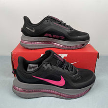 Cargar imagen en el visor de la galería, Pegasus Premium Dark Gray Plum Red HQ2592-003
