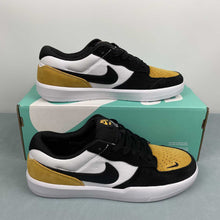Cargar imagen en el visor de la galería, SB Force 58 University Gold White Black DV5477-700
