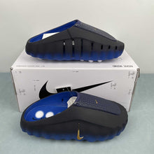 Cargar imagen en el visor de la galería, Nike Mind 001 Slide Blackened Blue Game Royal HQ4307-400
