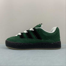 Cargar imagen en el visor de la galería, Adidas Adimatic YNuK Dark Green Core Black Off White IE2164
