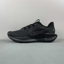 Cargar imagen en el visor de la galería, Nike Reactx Pegasus Trail 5 Black Velvet Brown Anthracite DV3864-002
