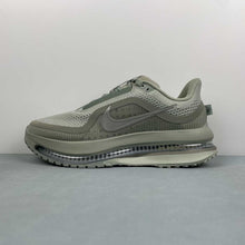 Cargar imagen en el visor de la galería, Pegasus Premium Jade Horizon HQ2592-300
