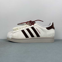 Cargar imagen en el visor de la galería, Adidas Superstar 2 Chinese New Year of the Horse KJ6293
