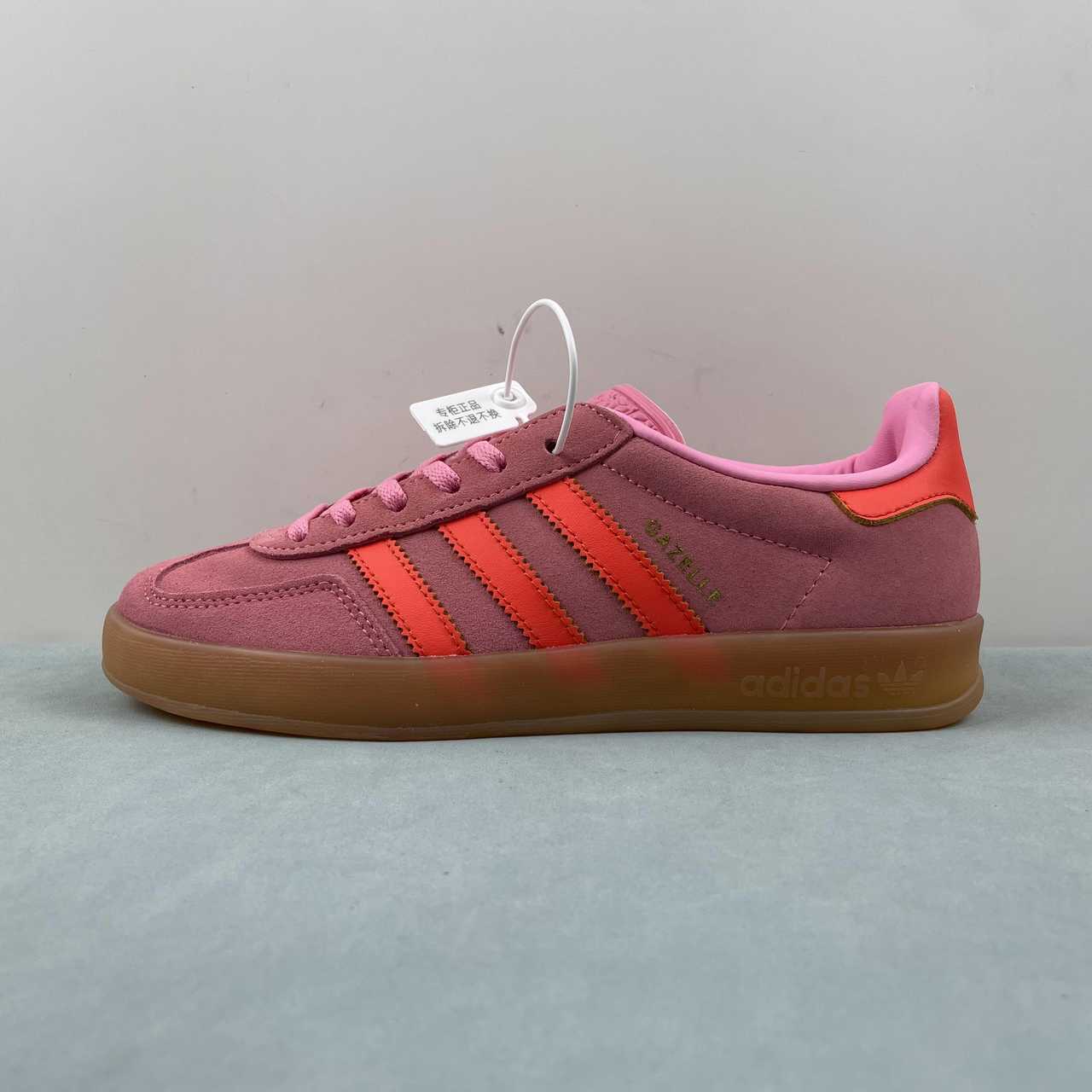 adidas gazelle silver green womens adidas Gazelle Indoor Beam Pink (W) main image 1