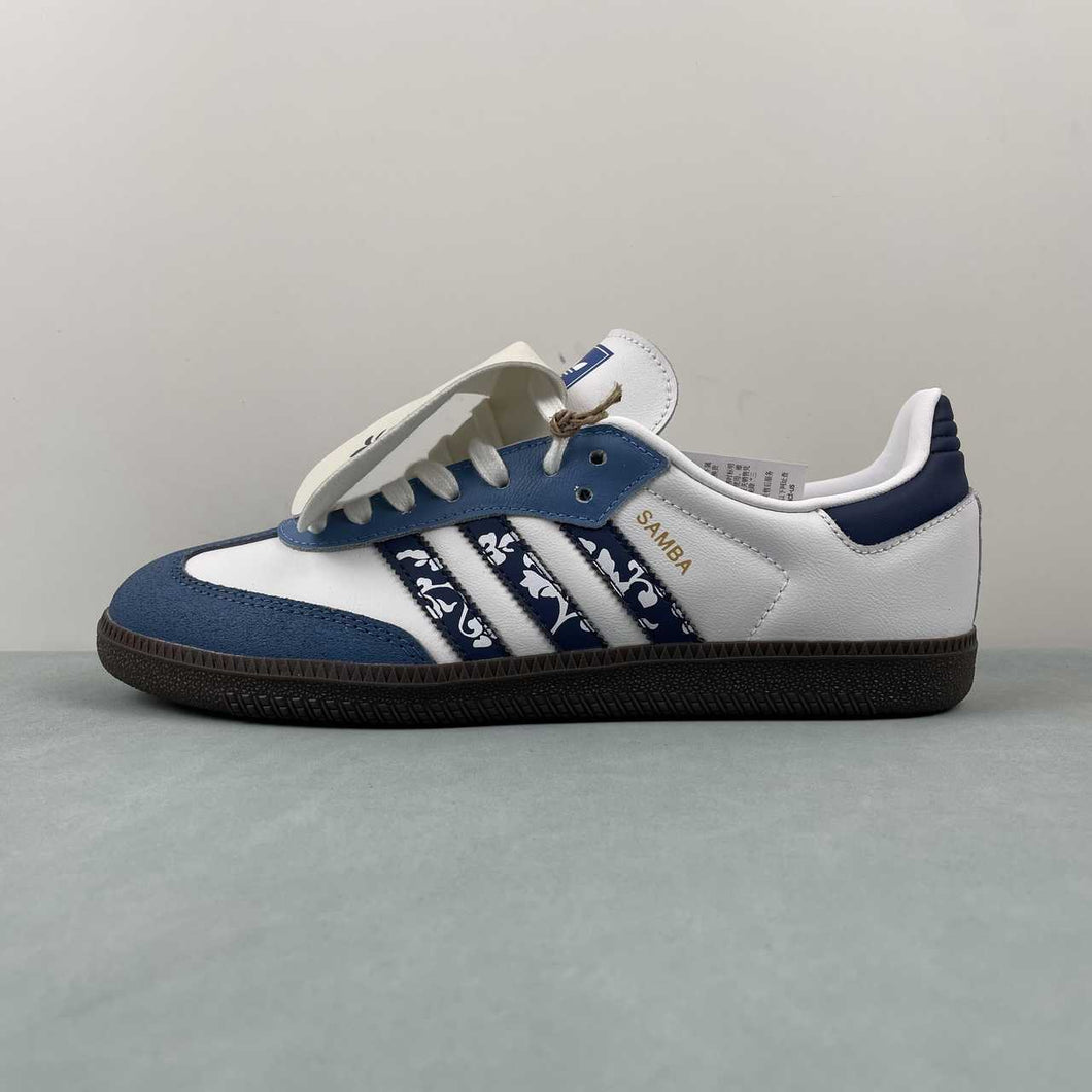 Adidas Samba StevenCustomizer Blue Navy IG1024
