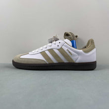 Cargar imagen en el visor de la galería, Adidas Samba OG White Beige Gum JI0218
