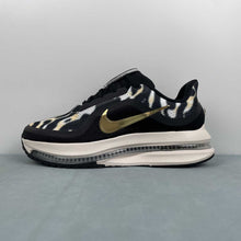 Cargar imagen en el visor de la galería, Pegasus Premium Zebra Black Metallic Gold IQ0368-010
