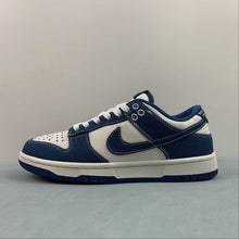 Cargar imagen en el visor de la galería, SB Dunk Low Industrial Blue Sashiko Summit White DV0834-101
