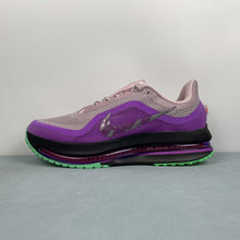 Cargar imagen en el visor de la galería, Faith Kipyegon x  Pegasus Premium Plum Chalk Burgundy II0602 500
