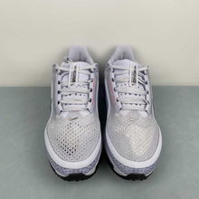 Cargar imagen en el visor de la galería, Pegasus Premium Persian Violet Ghost Black Persian Violet HQ2592-004
