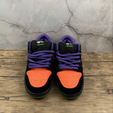 Cargar imagen en el visor de la galería, SB Dunk Low Pro Night Of Mischief Court Purple Volt Black Total Orange BQ6817-006

