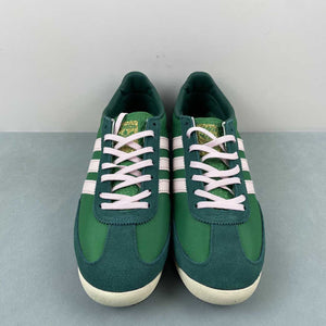 Adidas SL 72 OG Night Indigo Semi Green Spark Collegiate Green IE3427