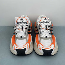 Cargar imagen en el visor de la galería, Pharrell Williams x Adidas Adistar Jellyfish Focus Olive Orange JP9261
