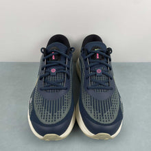 Cargar imagen en el visor de la galería, Nike Journey Run Armory Navy Green Strike Pale Ivory Desert Khaki FN0228-403
