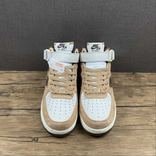 Cargar imagen en el visor de la galería, Air Force 1 07 Mid Brown White Coffee AL6896-556
