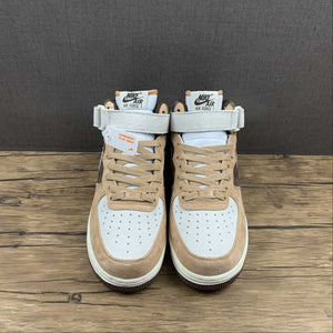 Air Force 1 07 Mid Brown White Coffee AL6896-556