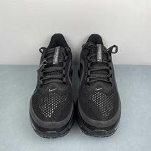 Cargar imagen en el visor de la galería, Pegasus Premium Black Black Metallic Silver Light Blue HQ2592-005
