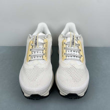 Cargar imagen en el visor de la galería, Premium Sail Alabaster Anthracite White HQ2593-104
