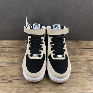 Air Force 1 07 Mid Milk Tea White Black HD2523-156