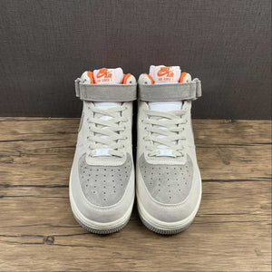 Off-White x Air Force 1 07 Mid Gray Orange CQ5059-105