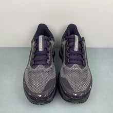 Cargar imagen en el visor de la galería, Pegasus Premium SE Cave Purple Metallic Silver Black IH0861-500
