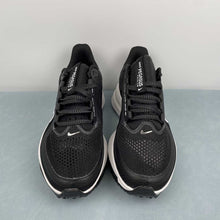 Cargar imagen en el visor de la galería, Pegasus Premium Black Silver Label HQ2592-100
