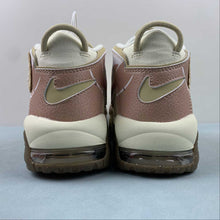 Cargar imagen en el visor de la galería, Air More Uptempo GS Coconut Milk Team Gold Gum Dark Brown DX1939-100
