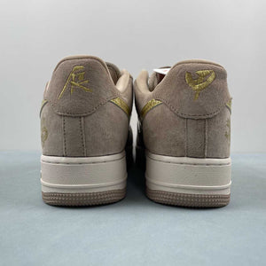 Air Force 1 07 Low Brown Gold Red XP9688-762