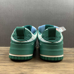 SB Dunk Low Disrupt 2 Phantom University Blue Malachite DH4402-001