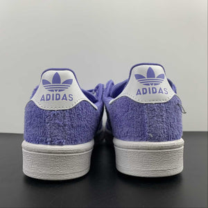 Adidas Campus 80s South Park Towelie Chalk Purple White GZ9177