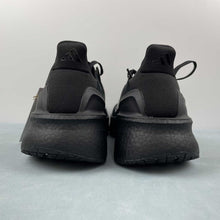 Cargar imagen en el visor de la galería, Adidas UltraBoost 5 Triple Black ID8812
