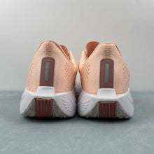 Cargar imagen en el visor de la galería, Nike ZoomX Pegasus PLUS Plus Crimson Tint Red Stardust FQ7261-800
