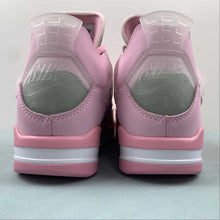 Cargar imagen en el visor de la galería, Air Jordan 4 Retro SP Sail Muslin Pink CV9388-105
