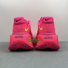 Cargar imagen en el visor de la galería, Nike Vomero Premium Plum Red FN8453-013
