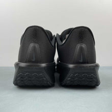 Cargar imagen en el visor de la galería, Nike Quest 6 Black Dark Smoke Grey FD6033-003
