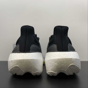UltraBoost Light Core Black Grey Six Cloud White HQ6339